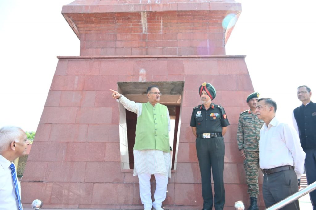 उत्तराखंड का सैन्य धाम