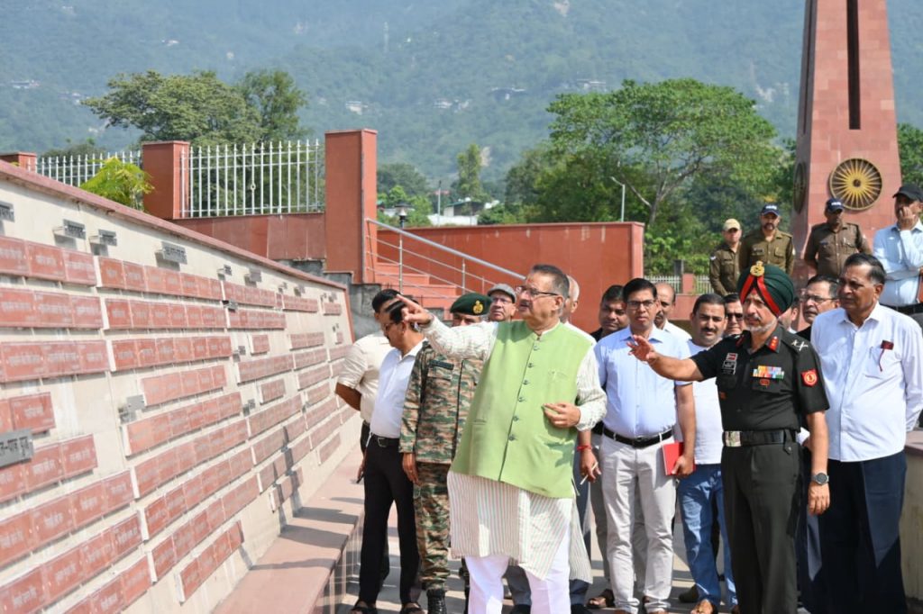 उत्तराखंड का सैन्य धाम