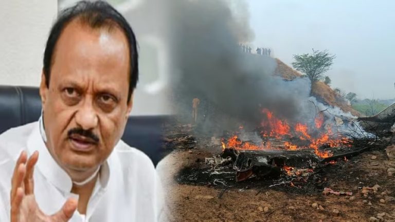 AJIT PAWAR