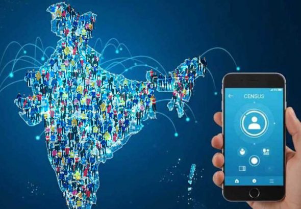 Digital Census डिजिटल जनगणना