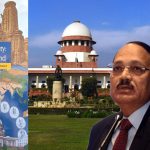 corruption in the judiciary NCERT BOOK