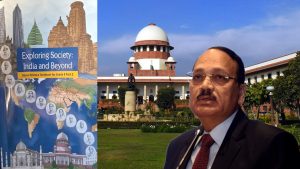 corruption in the judiciary NCERT BOOK