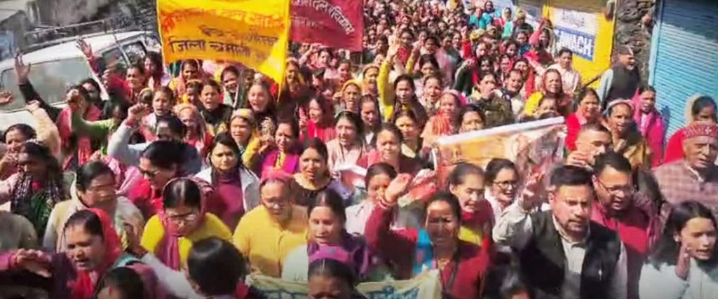 पैनखंडा समुदाय की जोशीमठ में विशाल जन आक्रोश रैली