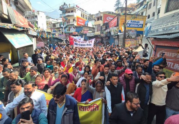 पैनखंडा समुदाय की जोशीमठ में विशाल जन आक्रोश रैली