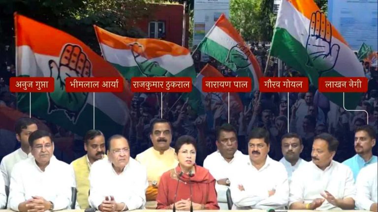 6-BJP-NETA'S-JOINING-CONGRESS