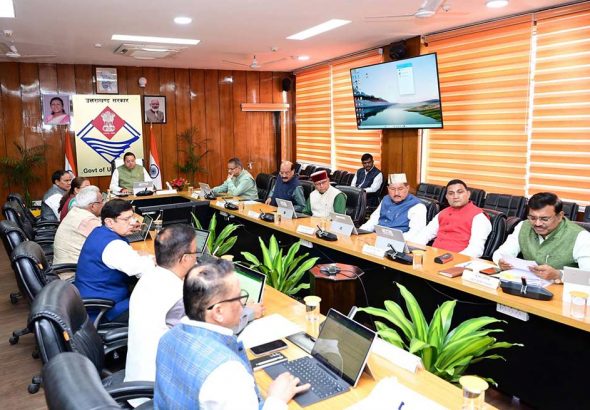 कैबिनेट बैठक