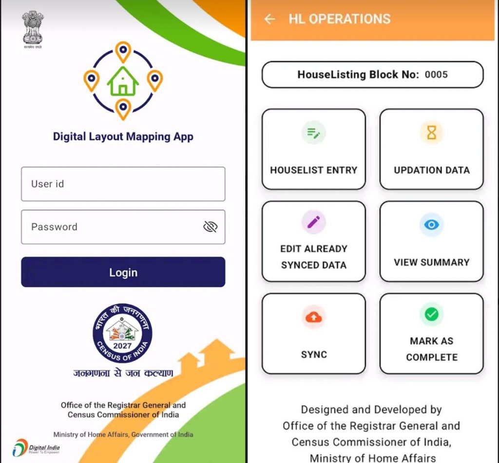 House Listing Operation APP (HLO) census 2027app