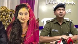 देहरादून नव विवाहिता (कहकशा आलम) का मर्डर