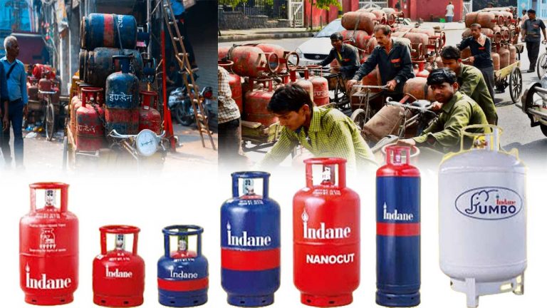 LPG-COMMERCIAL-GAS