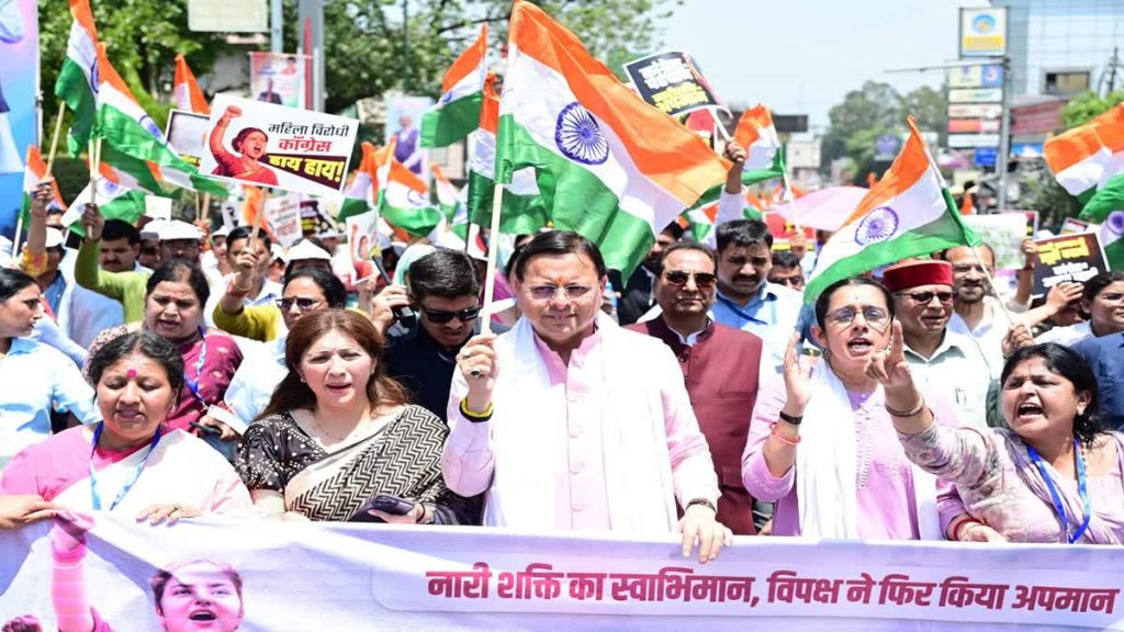 CM Pushkar Singh Dhami