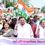 CM Pushkar Singh Dhami