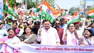 CM Pushkar Singh Dhami