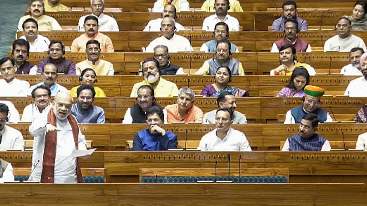 LOKSABHA
