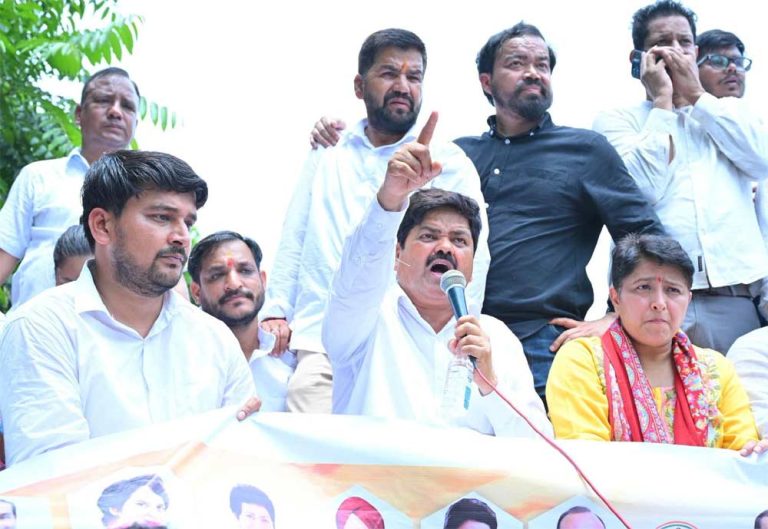 Congress-Pardarshan