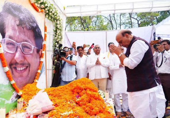 RAJNATH SINGH JASPAL