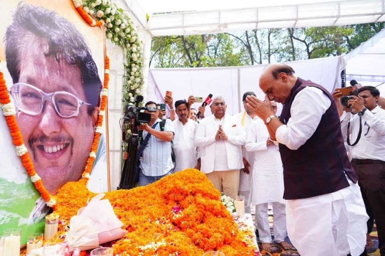 RAJNATH SINGH JASPAL