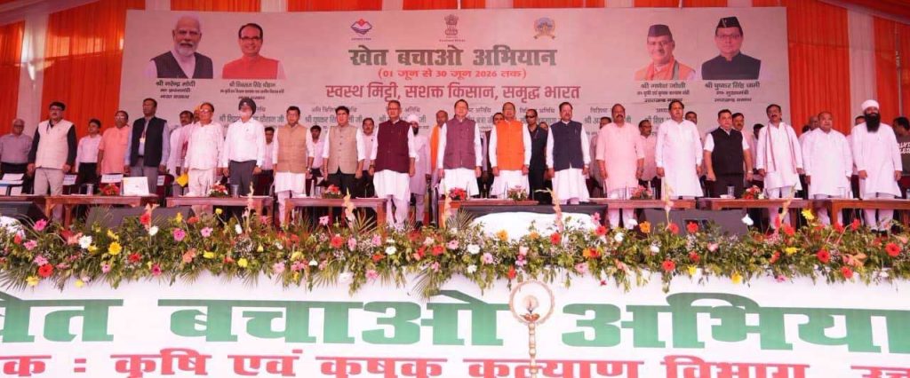 Shivraj Singh Chouhan, CM Pushkar Singh Dhami