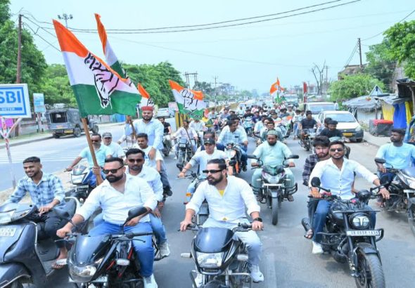 parivartan sankalp abhiyan