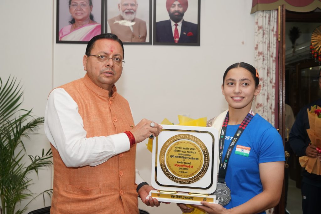 CM Dhami honors boxer Aarti Dhariwal