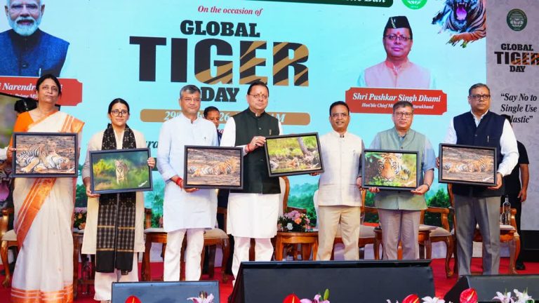 CM Pushkar Singh Dhami at the World Tiger Day Program