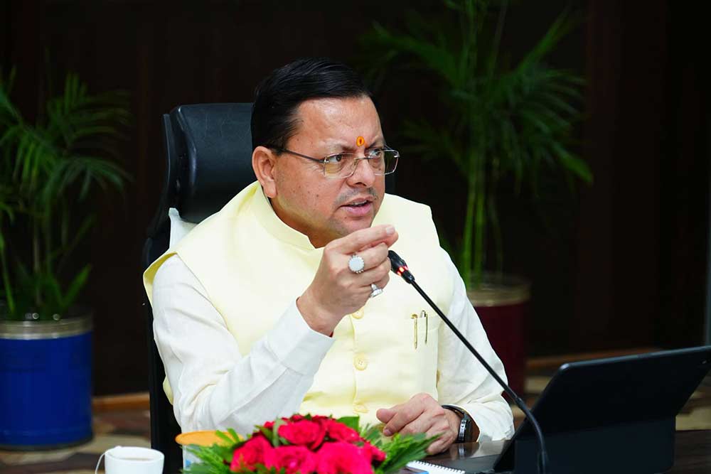 Chief Minister Helpline-1905 Review Meeting