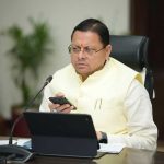 Chief Minister Helpline-1905 Review Meeting