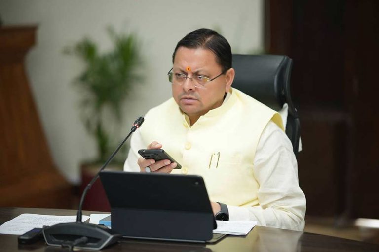 Chief Minister Helpline-1905 Review Meeting
