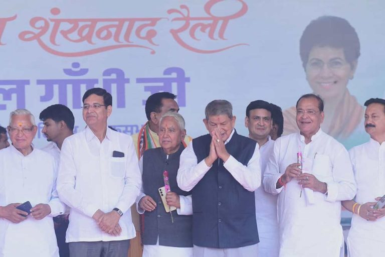 HARISH-RAWAT-(1)