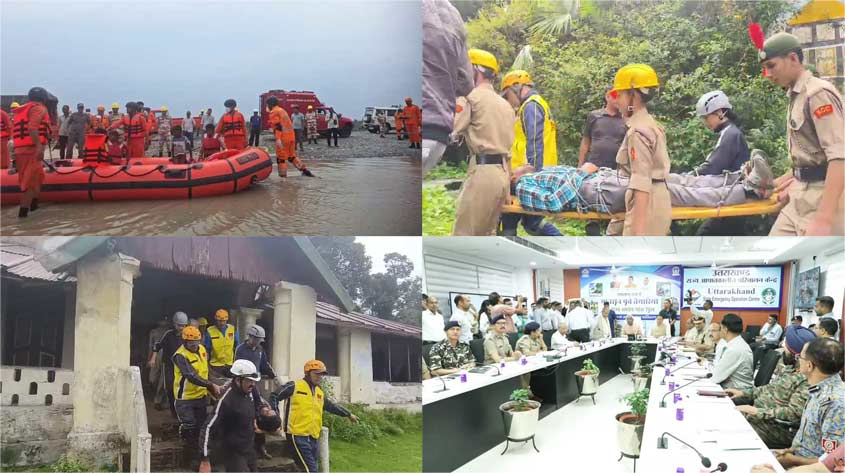 MOCK DRILL
