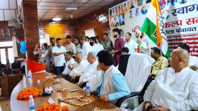 parivertan sankalp sammelan