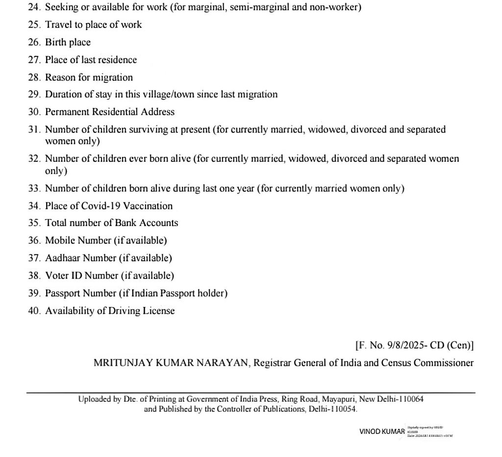 40 Questions to be Asked in Census 2027 (Notification issued by the Registrar General of India)