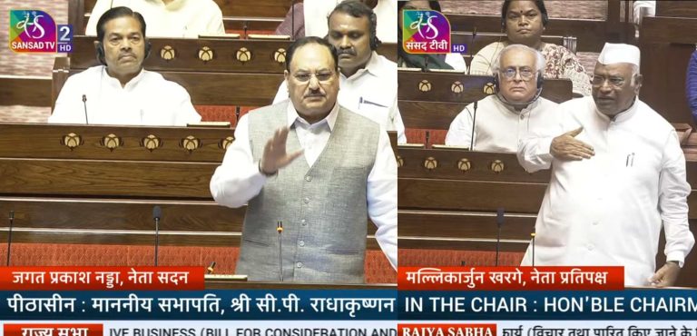 Mallikarjun Kharge JP Nadda