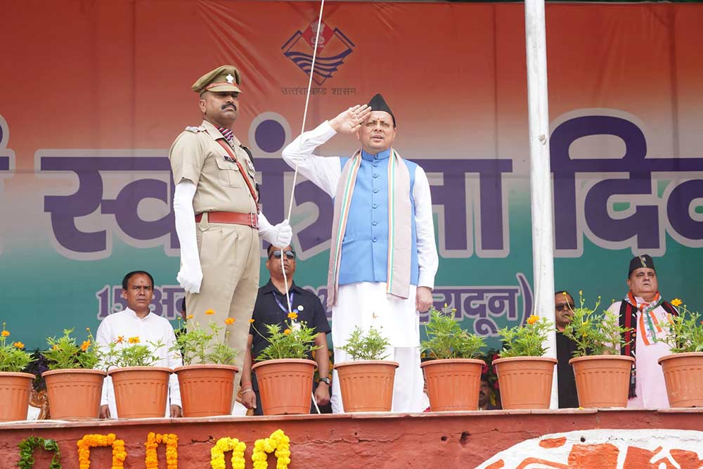 PUSHKAR SINGH DHAMI