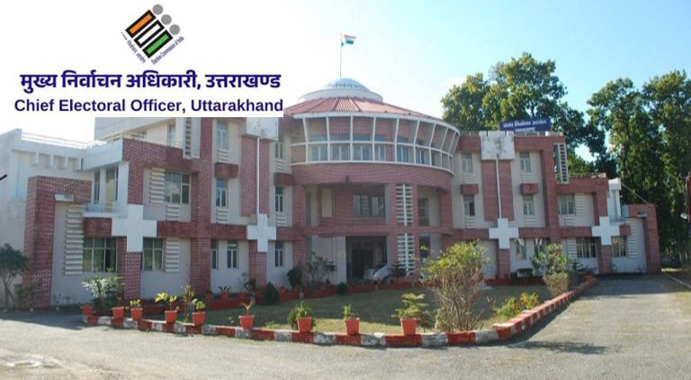 election Cmmission Uttarakhand