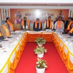 Uttarakhand BJP State Working Committee