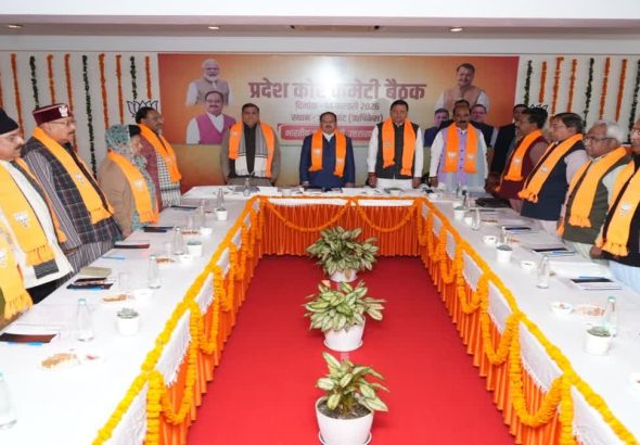 Uttarakhand BJP State Working Committee