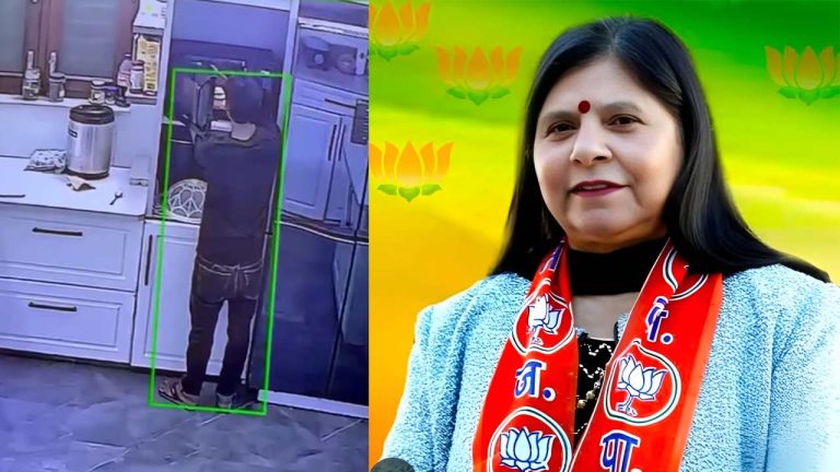 BJP PARSHAD Amita Singh KE GHAR ME CHORI DEHRADUN