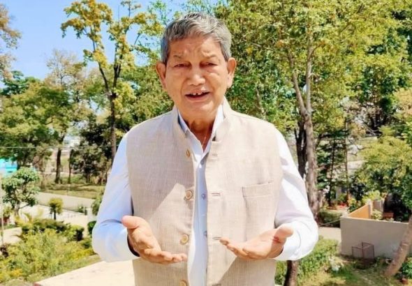 HARISH RAWAT