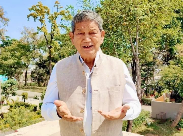 HARISH RAWAT