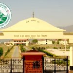 HNB Garhwal University Srinagar