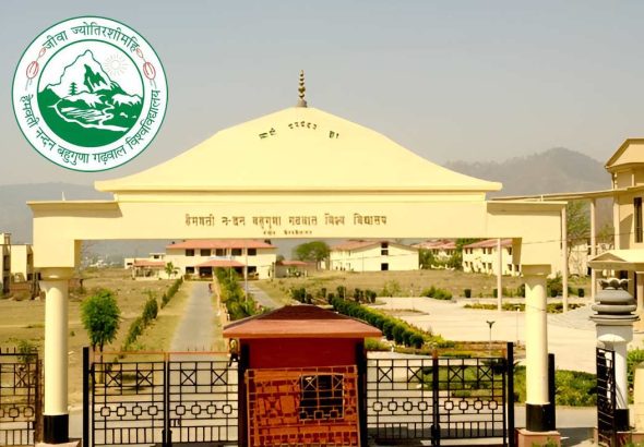 HNB Garhwal University Srinagar