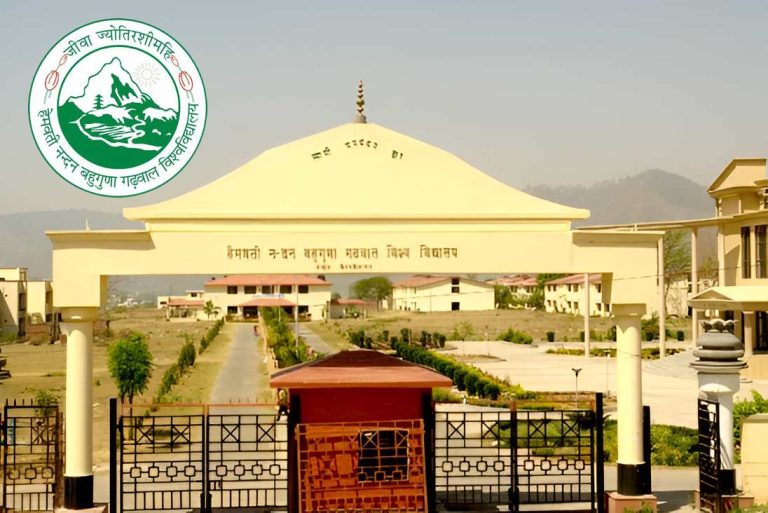 HNB Garhwal University Srinagar