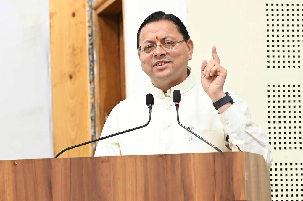 Chief Minister Youth Future Construction Scheme