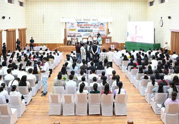 Chief Minister Youth Future Construction Scheme