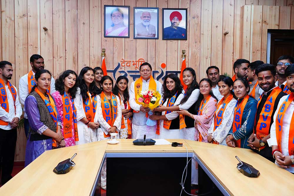 ABVP