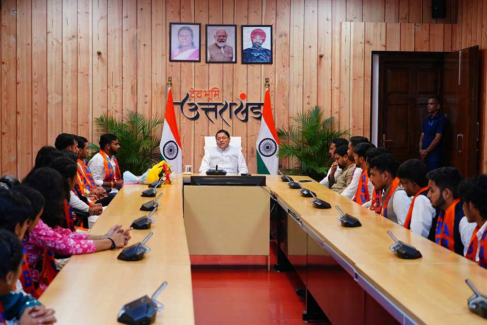ABVP