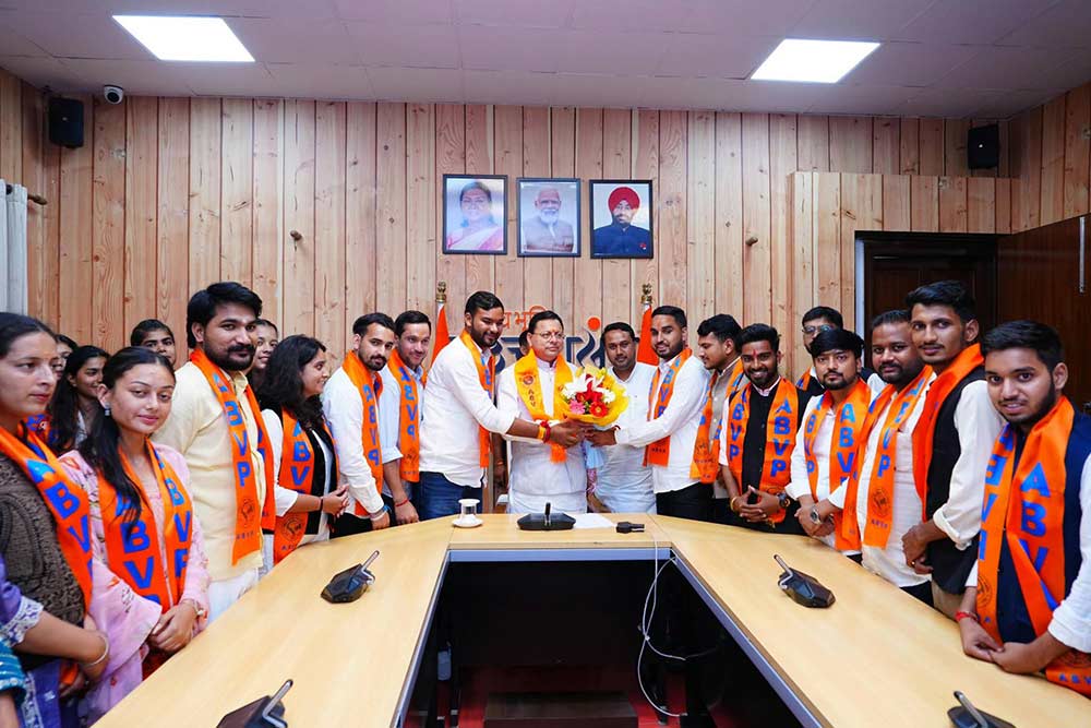 ABVP