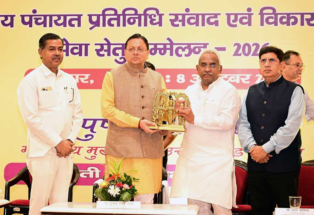 Chief Minister Pushkar Singh Dhami