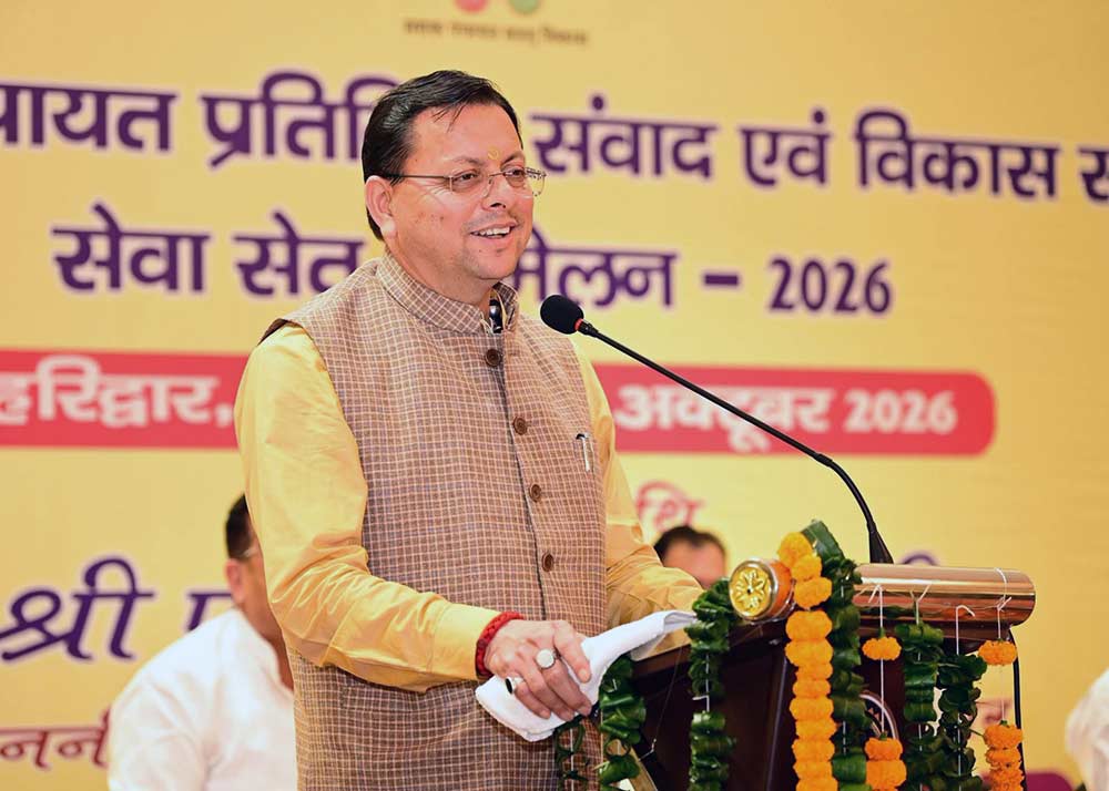 Chief Minister Pushkar Singh Dhami